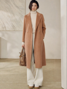 Roey s house | Warm Autumn/Winter Coat