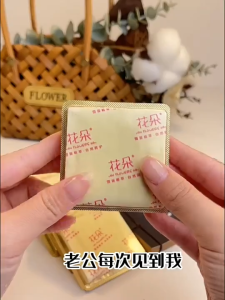 Miếng dán thân mật cho phụ nữ Miếng đệm chăm sóc hoa sen tuyết Qizhen Saffron