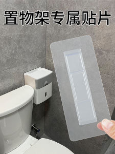 เข็มขัดแบบที่ติดได้แรงสูง ไม่ทำลายพื้นผิว รูปทรงแบน เอวหนา วัสดุโพลีเอสเตอร์ อุปกรณ์จัดระเบียบสำหรับติดผนัง แผ่นรองแบบติดได้