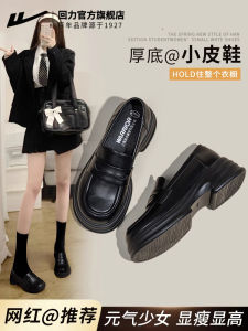 Womens Thick Bottom Loafers Black Casual Fashion Single Shoes round Toe Waterproof PU Leather Lining mid Heel Glue Adhesive Shoes