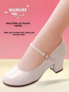 WUNUO | Giày Đế Thô Hiện Đại Cho Phụ Nữ