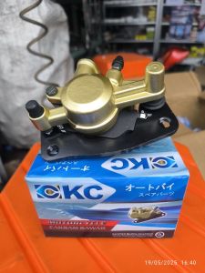 kaliper cakram assy kc mio mx jupiter dll kwluras baguss