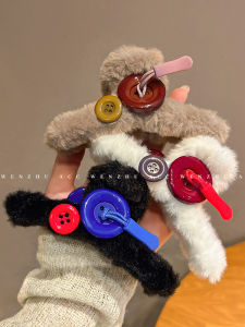 Autumn Winter Plush Button Hair Claw Womens Korean Style Cute Back of Head Updo Hair Accessories Shark Clamp
