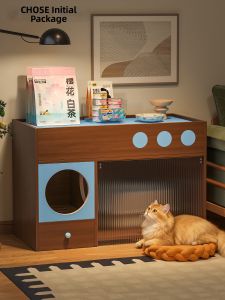 Sand Tracking Prevention Large Novel Channel Odor Preventing Fully Enclosed Cat Litter Cabinet