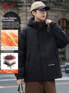 Warrior | Insulated Hooded Work Style Mens Cotton Coat