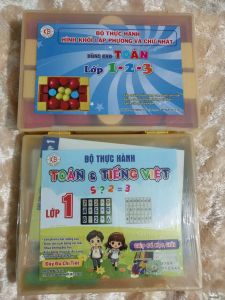 combo bộ thực hành toán tiếng Việt kèm khối(học sinh tiểu học)