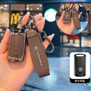 Zinc Alloy Motorcycle Key Fob Case Cover Protector Keychain Ring Genuine Cow Leather Buttons Shell Holder For Yamaha Aerox NMAX XMAX TMAX QBIX NVX Janus 125 155 250 300 400