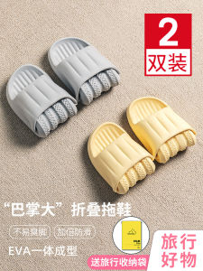 Giày Đế Bằng Nữ Mùa Hè Du Lịch Dùng Một Lần Gấp Gọn Nhẹ Chống Trượt Chống Mùi