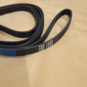 V BELT MESIN CUCI / VANBELT / FAN BELT 1950 7PH