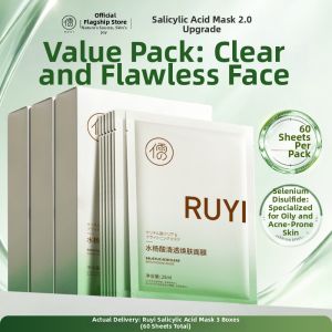 RUYI | Acne Removal Fade Mark Repairing Hydrating Soothing Facial Mask