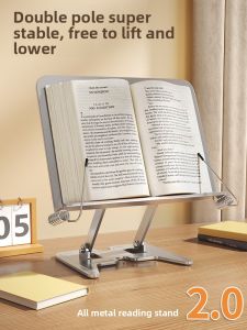 MINGZHUO | Multi-functional Adjustable Reading Book Stand