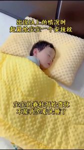 SKISOPGO 50x30cm Kids Bean Fleece Pillow 100% Soft Cotton Washable Improving Sleep Quality Nap Pillow