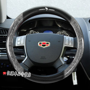Anti-Slip Steering Wheel Cover for Geely Emgrand Classic 12-13 Models New EC715 Car Interior Accessories Sporty Style Universal Fit