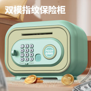 Hộp Đựng Tiền Thông Minh MUJIE Dành Cho Trẻ Em Có Mật Khẩu Vân Tay Hộp Đựng Tiền Tiết Kiệm Sáng Tạo Cho Nam