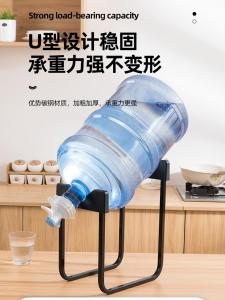 Giá Đỡ Bình Nước Lọc Đơn Giản Máy Lấy Nước Ngang Máy Nước Bằng Gỗ Dùng Tại Nhà Đồ Dùng Hàng Ngày Giá Đỡ Bình Nước