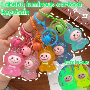 Phim hoạt hình dạ quang labubu Keychain dễ thương nhựa phát sáng trong bóng tối Anime cừu labubu móc khóa túi quái vật búp bê Keyring Phụ Kiện Móc chìa khóa xe