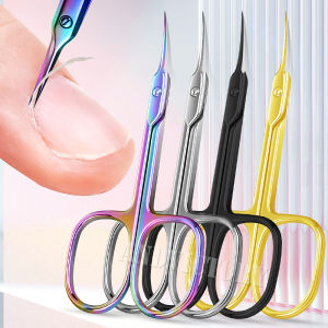 1Pcs Nail Cuticle Scissors Eyebrows/Eyelashes Mustache Multi-Purpose Cuticle Extra Fine Curved- Professional Manicure Scissors