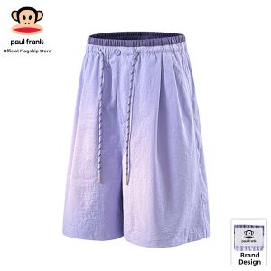 Paul Frank | Dopamine Pink Loose Thin Breathable Sport Shorts