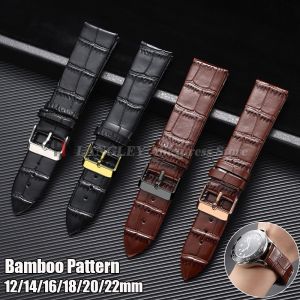 12/14/16/18/20/22mm Soft Leather Strap for Seiko for Omega Watch Band Bamboo Pattern Cowhide Bracelet Sport Waterproof Wristband