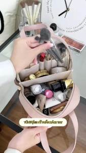 Túi Đựng Mỹ Phẩm Hai Lớp Living C Có Khóa Kéo Da PU Chống Thấm Tiện Lợi Đa Năng