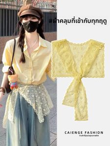 CAIENGE | Floral Lace Overlay Korean Style New Season Shawl Outerwear
