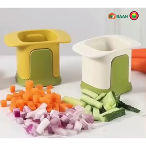 เครื่องหั่นผัก ขนาด 10x10x10cm มี 2 สี ขาว เหลือง Vegetable Chopper เครื่องตัดผัก เครื่องหั่นผักลูกเต๋า ที่หั่นผัก ผลไม้ ลูกเต๋า มิตสห HyBaan