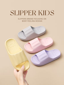 RUNROU | Non-slip Home Bath Slippers for Kids
