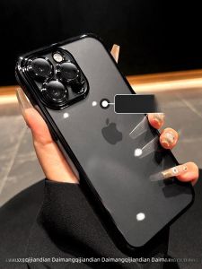 DAIMANG | Daimang High Quality New Phone Case Suitable For Apple 15Promax 14Pro Full Cover With Lens Film iPhone 12 Black X Dustproof Luxury