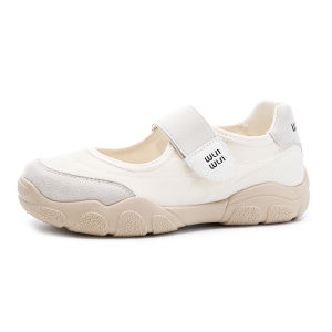 Buckle Easy-on Mary Jane Style Thick Sole Sneakers