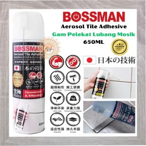 ALife World BOSSMAN BATE650 650ml Aerosol Tile Adhesive Repair Glue Gap Repair Refill Ceramic Gam Pelekat Mosik 瓷砖空鼓胶