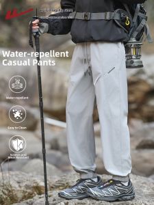 Warrior | Outdoor & Hiking Pants Men Long Pant