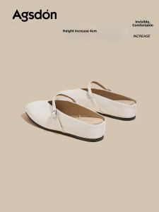 Agsdon | Comfortable Outdoor Summer Slippers