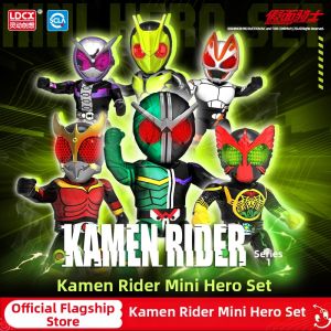 LDCX | Mini Q-version Masked Rider Assembling Pendant