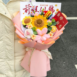 Creative Handwoven Fishermans Knitwear Graduation Gift for Men And Women Simple Style Finished Product Bright Future