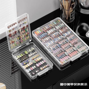 กล่องเก็บเล็บใส โปร่งใส สำหรับจัดระเบียบเล็บเทียม กล่องเก็บเล็บแบบใส่แผ่นแสดง เหมาะกับใช้ในบ้าน กล่องเก็บของแบบเคลื่อนที่