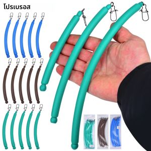 Proberos 5 ชิ้น Slip Stick Drag Weights No-Snag Sinkers สําหรับลาก Trolling Drift Bottom Bouncing.