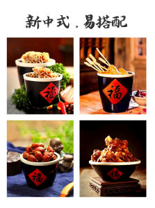 ชามปลาสัตว์น้ำสดใหม่สไตล์ญี่ปุ่น ชามใสพร้อมฝา ชามปลาแซลมอนสด ชามปลากระพงทะเล ชามปลาฉลาม ชามปลาหมึก