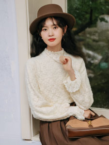 Áo sơ mi nữ MUTU lót lông cừu cổ cao tay dài cotton pha