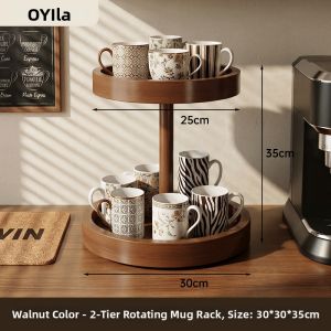OYIla | Rotating Cup Holder