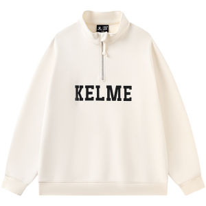 Kelme | Adult Male Loose Leisure Anti Aging Half Zip Hoodie