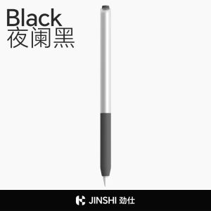 Bộ Bút Chì Dùng Cho Applepencil Bộ Bảo Vệ Thế Hệ 1 Thế Hệ 2 Bộ Bút Viết Tay iPhone Thế Hệ 1 Thế Hệ 2 Ipadpencil Kiểu Phân Đoạn Silicon Ipadpencil Chống Lăn Rơi Chống Trượt Cảm Ứng