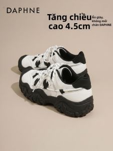 Daphne | Giày Nữ Đế Dày Chống Trượt