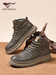 SEPTWOLVES | New Design Retro Fashion Height-Increasing Mens Boots