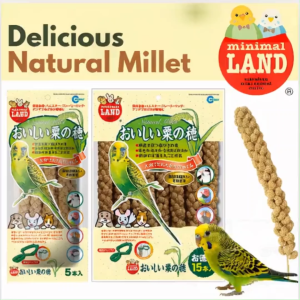 Marukan Spray Millet for Birds and Small Animals