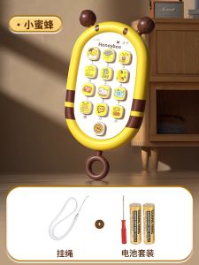 Early Education Mobile Phone Toy for Babies 0-2 Years Old Boys Girls Simulation Telephone Model Chewing Toys Educational Playsets