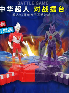 Đồ Chơi Người Hùng Siêu Nhân Hai Người Chơi Cùng Lúc Đấu Trường Siêu Anh Hùng Nhiều Người Chơi Đồ Chơi Cho Bé Trai