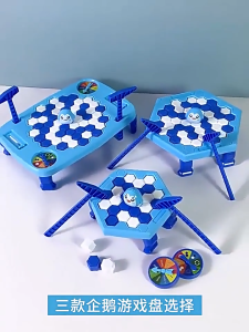 Mainan Penghancur Ais Penguin 企鹅敲冰破冰玩具 Penguin Ice Breaker Toy 趣味儿童益智锻炼玩具 Fun Educational Game Kids