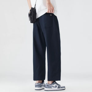 Cool Breathable Leisure Pants