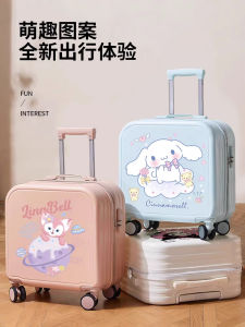 2025 New Childrens Carry-On Suitcase Small Size Cute Cartoon Design Girls Luggage with Pull Rod And Seat Feature for Travel