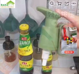 VÒI BƠM ĐỊNH LƯỢNG RÓT GIA VỊ DẠNG ĐẶC TRONG NHÀ BẾP (DẦU HÀO TƯƠNG CÀ NƯỚC SỐT…) THUẬN LỢI VÀ TIẾT KIỆM "BAHAMAR"  Thiết kế ép chân không ấn nhẹ để ép ra nước sốt một cách trơn tru mà không bị nhỏ giọt dây dớt ra ngoài